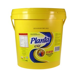 Image of Planta Margerine 4.8kg per Tub (2 Tubs per carton) (Sold per Carton) from Supplybunny.com