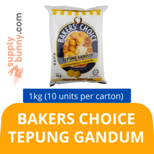 Image of Bakers Choice Tepung Gandum (1kg x 10 packs) (sold per carton)  All-Purpose Flour from Supplybunny.com