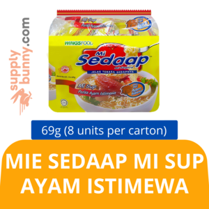 Image of Mi Sedaap Mi Sup Ayam Istimewa (69g x 5 units per pack) (8 packs per carton)   Mi Sedap Ayam Special from Supplybunny.com