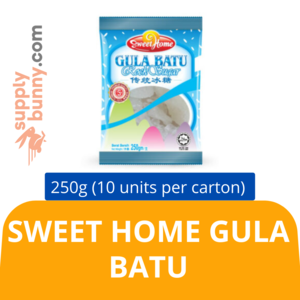 Image of Sweet Home Gula Batu (250g x 10 packs) (sold per carton)  Gula Batu from Supplybunny.com