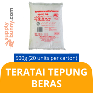 Image of Teratai Tepung Beras (500g x 20 packs) (sold per carton)  Tepung Beras Teratai from Supplybunny.com