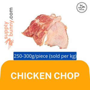 Image of Chicken Chop 250g-300g/pc (sold per kg) Potongan Ayam from Supplybunny.com