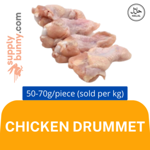 Image of Chicken Drummet 50g-70g/pc (sold per kg) Gendang Ayam from Supplybunny.com
