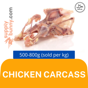 Image of Chicken Carcass 500g-800g/pc (sold per kg) Rangka Ayam from Supplybunny.com
