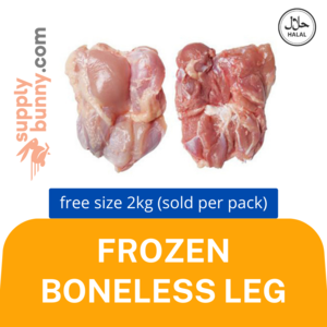 Image of Frozen Boneless Leg Free Size 2kg/pck (sold per pack) Paha Ayam Tanpa Tulang from Supplybunny.com