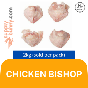 Image of Frozen Chicken Bishop 2kg/pck (sold per pack) Punggung Ayam from Supplybunny.com