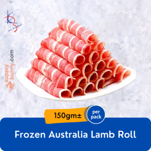 Image of Australia Lamb Roll / Lamb Slice Shabu Shabu 150g (sold per pack) from Supplybunny.com
