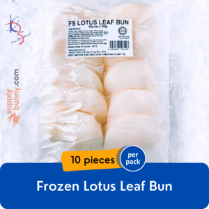 Image of Lotus Leaf Bun 10pcs (300g) (sold per pack) from Supplybunny.com