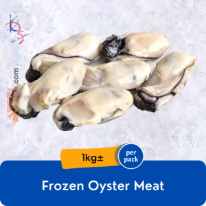 Image of Oyster Meat 1kg (sold per pack) from Supplybunny.com