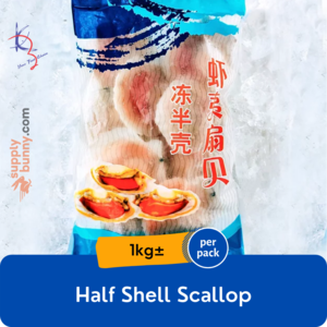 Image of Half Shell Scallop 1kg (sold per pack) from Supplybunny.com