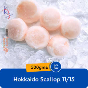 Image of Hokkaido Scallop 11/15 500g (sold per box) from Supplybunny.com