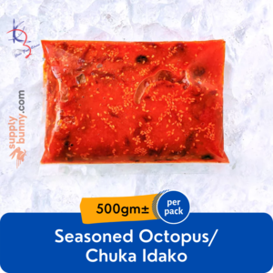 Image of Seasoned Octopus / Chuka Idako 500g (sold per pack) from Supplybunny.com