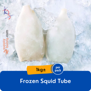 Image of Squid Tube 1kg (sold per pack) from Supplybunny.com
