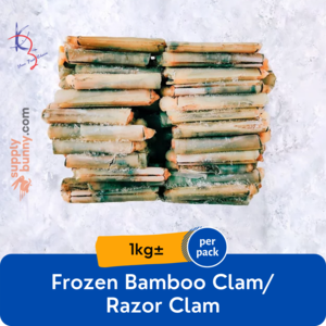 Image of Frozen Bamboo Clam/ Razor Clam 1kg (sold per box) from Supplybunny.com