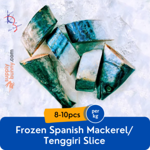 Image of Spanish Mackerel / Tenggiri Slice Cut 8-10pcs (Included Head Tail) (sold per kg) from Supplybunny.com