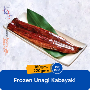 Image of Frozen Unagi Kabayaki (180g-220g) (sold per pack) from Supplybunny.com