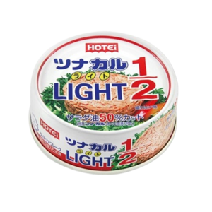 Image of Hotei Tuna Cal Light Canned Tuna 70g/pack (sold per pack) from Supplybunny.com