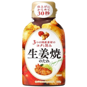 Image of Nihon Shokken Shogayaki No Tare Soy Sauce 210g/bottle (sold per bottle) from Supplybunny.com