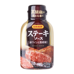 Image of Nihon Shokken Bansankan Steak Sauce 210g/bottle (sold per bottle) from Supplybunny.com
