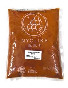 Image of Nyolike Buffalo Wing Sauce 1kg/pack (sold per pack) from Supplybunny.com