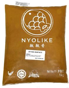 Image of Nyolike Nasi Arab Paste 1kg/pack (sold per pack) from Supplybunny.com