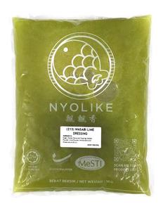 Image of Nyolike Wasabi Lime Dressing 1kg/pack (sold per pack) from Supplybunny.com