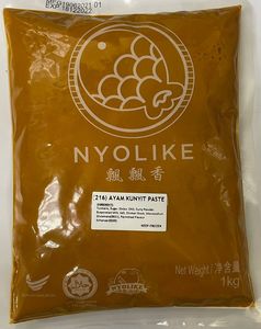 Image of Nyolike Ayam Kunyit Paste 1kg/pack (sold per pack) from Supplybunny.com