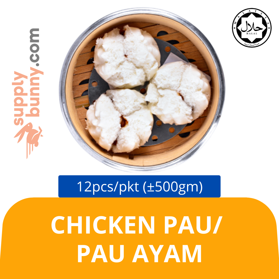 Halal BBQ Chicken Pau 12 pcs (500gm/pkt) — HORECA Suppliers Supplybunny