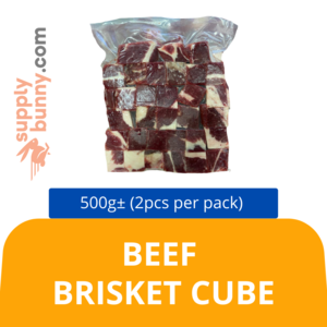 Image of Beef Brisket Cube (2pc) 500g (sold per pack) from Supplybunny.com