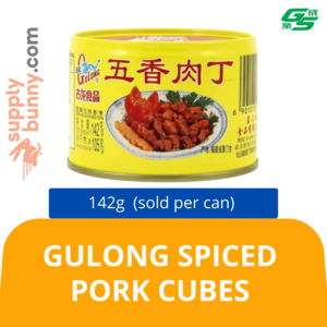 Image of Gulong Spiced Pork Cubes 142g (sold per can) 五香肉丁 from Supplybunny.com