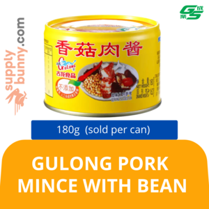 Image of Gulong Pork Mince with Bean 180g (sold per can) 古龙香菇肉酱 from Supplybunny.com