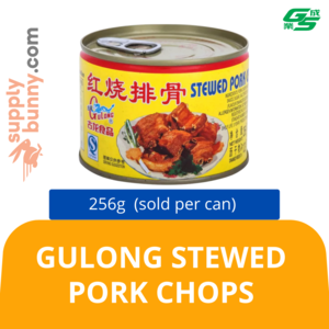 Image of Gulong Stewed Pork Chops 256g (sold per can) 红烧排骨 from Supplybunny.com