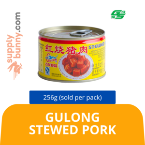 Image of Gulong Stewed Pork 256g (sold per can) 红烧猪肉 from Supplybunny.com