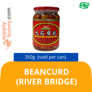 Image of Beancurd (River Bridge) 350g (sold per can) 大石腐乳 from Supplybunny.com