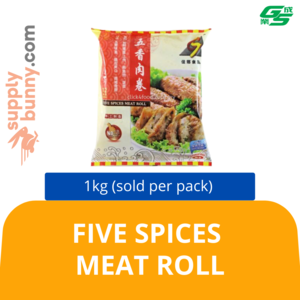 Image of Five Spices Meat Roll 12pc/1kg (sold per pack) 五香肉卷 from Supplybunny.com