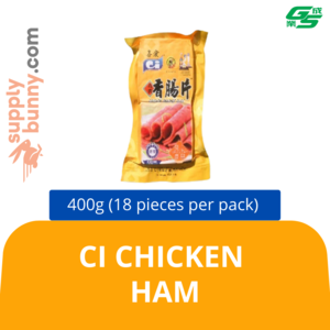 Image of CI Chicken Ham 18pcs 400g (sold per pack) 鸡香肠片 from Supplybunny.com