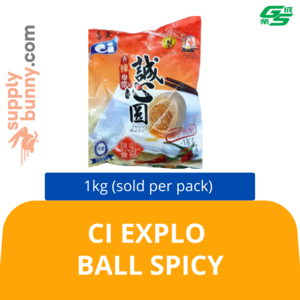 Image of CI Explo Ball Spicy 1kg (sold per pack) 爆浆丸 辣味 from Supplybunny.com