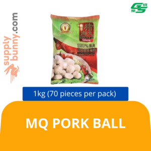 Image of MQ Pork Ball 70pc/1kg (sold per pack) 猪肉丸 from Supplybunny.com
