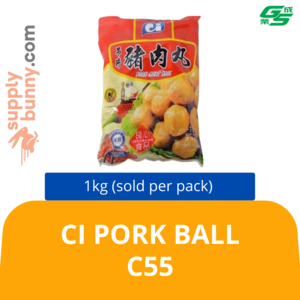 Image of CI Pork Ball C55 1kg (sold per pack) 猪肉丸 from Supplybunny.com