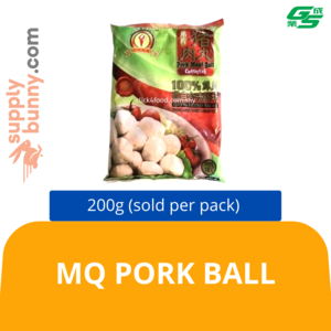 Image of MQ Pork Ball 200g (sold per pack) 猪肉丸 from Supplybunny.com