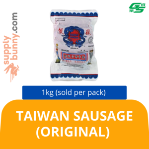 Image of Taiwan Sausage (Original) 1kg (sold per pack) 台湾香肠 (原味) from Supplybunny.com