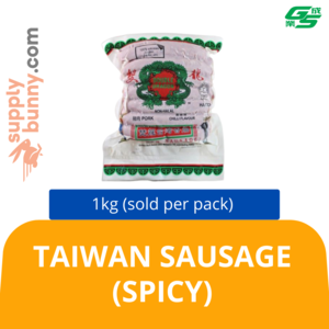 Image of Taiwan Sausage 1kg (Spicy) (sold per pack) 台湾香肠 (辣味) from Supplybunny.com