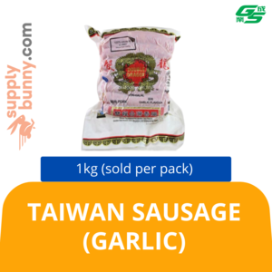 Image of Taiwan Sausage 1kg (Garlic) (sold per pack) 台湾香肠 (蒜味) from Supplybunny.com