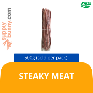 Image of Steaky Meat 500g (sold per pack) 贵妃肉 from Supplybunny.com
