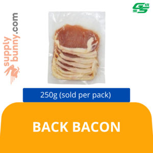 Image of Back Bacon 250g (sold per pack) 肉眼烟肉 from Supplybunny.com