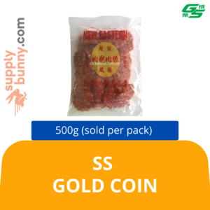 Image of SS Gold Coin 500g (sold per pack) 金钱肉干 from Supplybunny.com