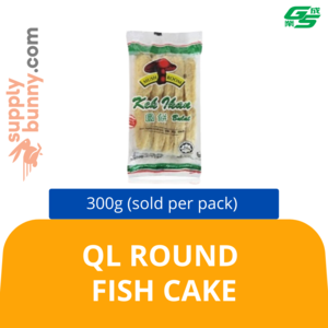 Image of QL Round Fish Cake 300g (sold per pack) 圆饼 from Supplybunny.com