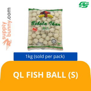 Image of QL Fish Ball (S) 1kg (sold per pack) 小白丸 from Supplybunny.com