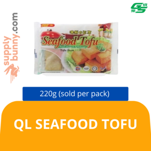Image of QL Seafood Tofu 220g (sold per pack) 海鲜豆腐 from Supplybunny.com