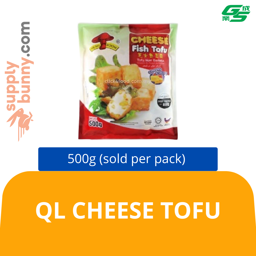 QL Cheese Tofu 500g (sold per pack) 芝士海鲜豆腐 — HORECA Suppliers Supplybunny